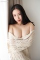 MiiTao Vol.093: Model 苏珊娜 Susana (54 photos)